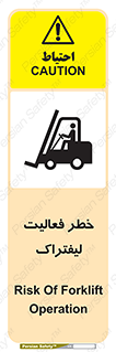  , ماشین , 