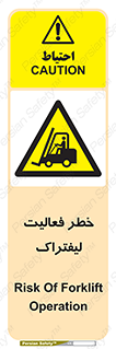 , ماشین , 