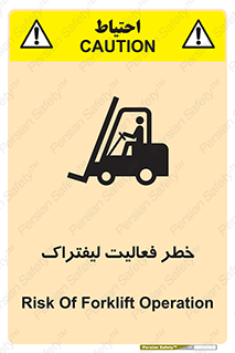  , ماشین , 