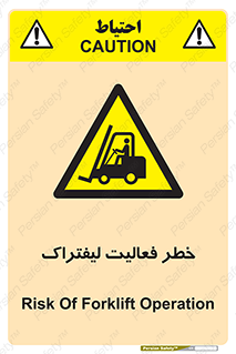  , ماشین , 