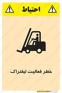  , ماشین , 
