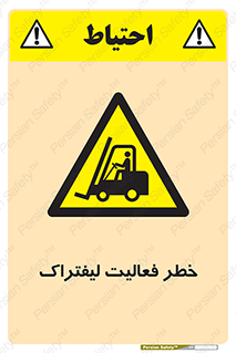  , ماشین , 