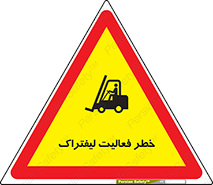  , ماشین , 