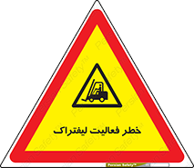  , ماشین , 