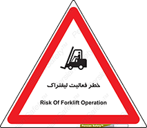  , ماشین , 