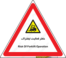  , ماشین , 