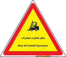 , ماشین , 