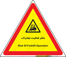  , ماشین , 