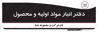  , ماده , خام , 