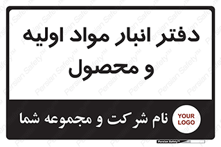  , ماده , خام , 