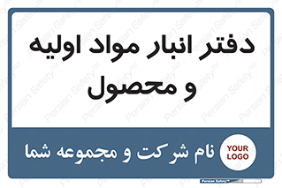  , ماده , خام , 