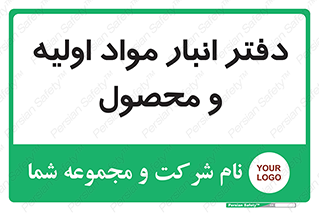  , ماده , خام , 