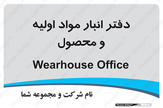  , ماده , خام , 