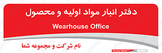  , ماده , خام , 