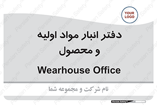  , ماده , خام , 