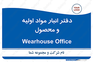 , ماده , خام , 