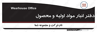  , ماده , خام , 
