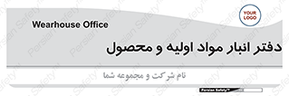  , ماده , خام , 