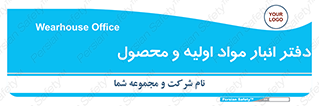  , ماده , خام , 