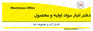  , ماده , خام , 