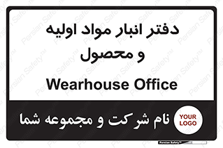  , ماده , خام , 