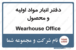  , ماده , خام , 