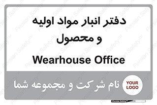  , ماده , خام , 