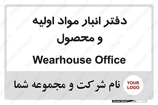  , ماده , خام , 