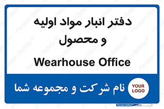  , ماده , خام , 