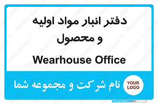  , ماده , خام , 