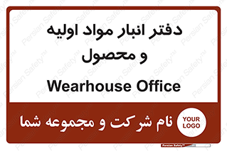  , ماده , خام , 