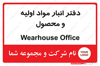  , ماده , خام , 