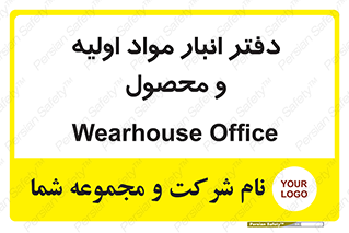  , ماده , خام , 