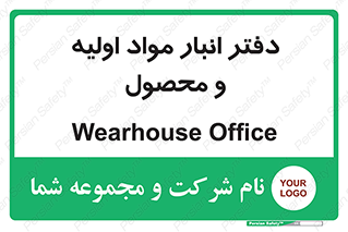  , ماده , خام , 