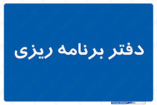  , اتاق , واحد , 