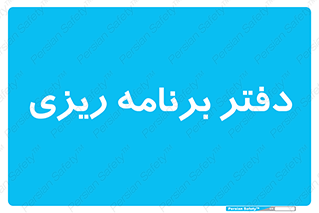  , اتاق , واحد , 
