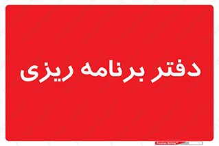  , اتاق , واحد , 
