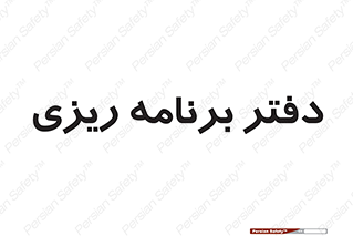  , اتاق , واحد , 