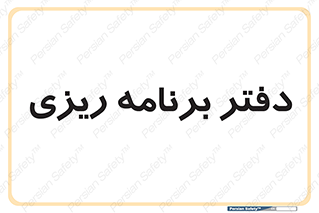  , اتاق , واحد , 
