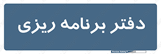  , اتاق , واحد , 