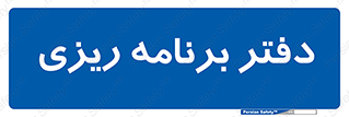  , اتاق , واحد , 