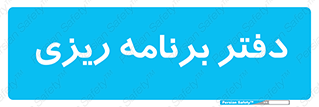  , اتاق , واحد , 