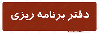  , اتاق , واحد , 
