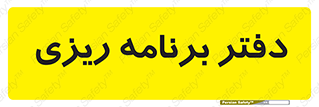  , اتاق , واحد , 