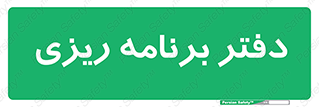  , اتاق , واحد , 