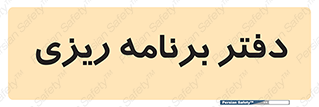  , اتاق , واحد , 