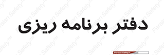  , اتاق , واحد , 