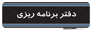  , اتاق , واحد , 