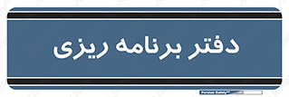  , اتاق , واحد , 