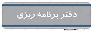  , اتاق , واحد , 